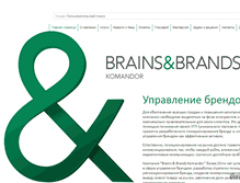 Tablet Screenshot of brains-brands.com